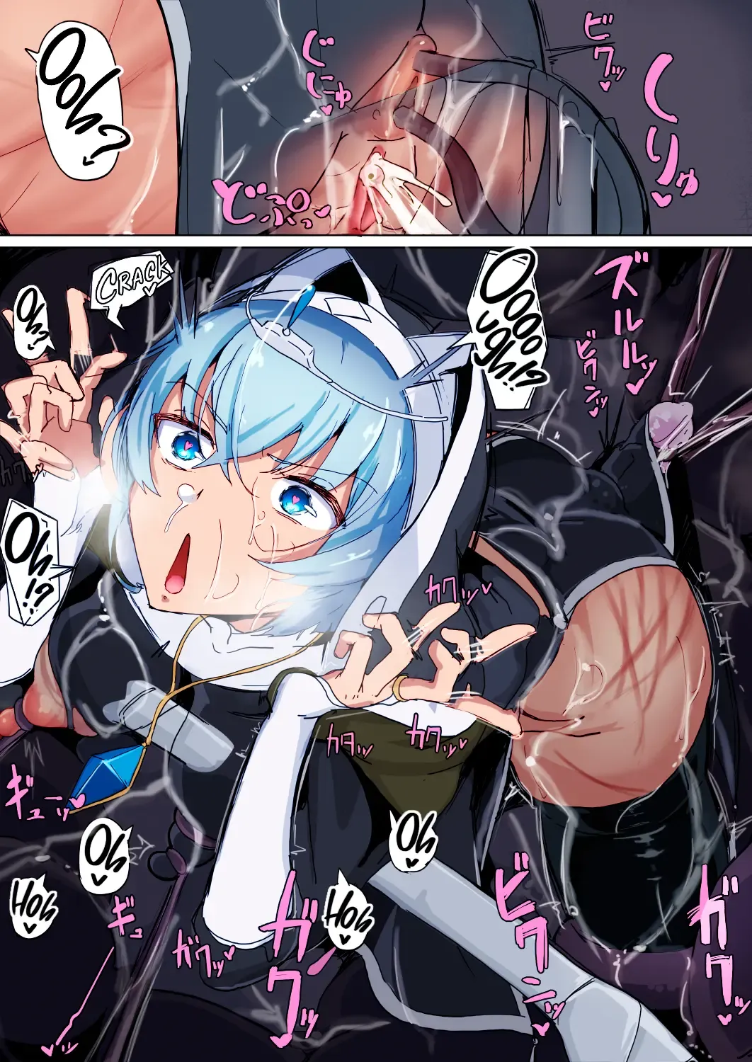 [Shirabe Shiki] Teikyuu Zako Inma no Shokushu ga Fukai nanode Kankaku Shadan Mahou o Tenkai Shimashita wa!! (decensored) Fhentai - Page 33