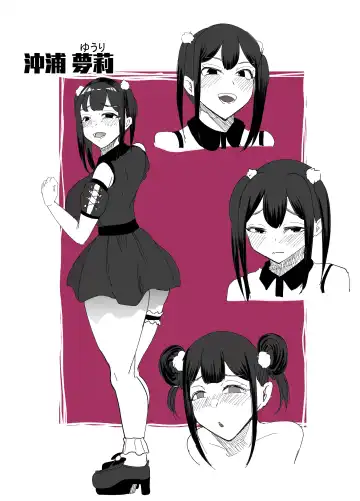 [Doemutan - Nemui Neru] Suki na Joshi ga Pierce o Aketa. ~Ore no Aikata ga YariCir ni Otosare... Kawatte Itte Shimau...~ Fhentai - Page 40