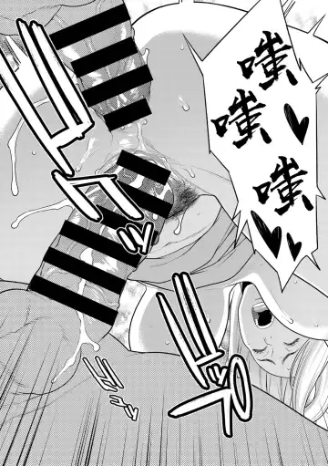 [Syuuen] Monitoring Fhentai - Page 19