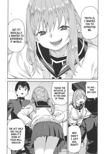 [Akitsuki Itsuki] Tousaku Saimin Jikken [Case. 5] | Perverted Hypnosis Experiment Fhentai - Page 22