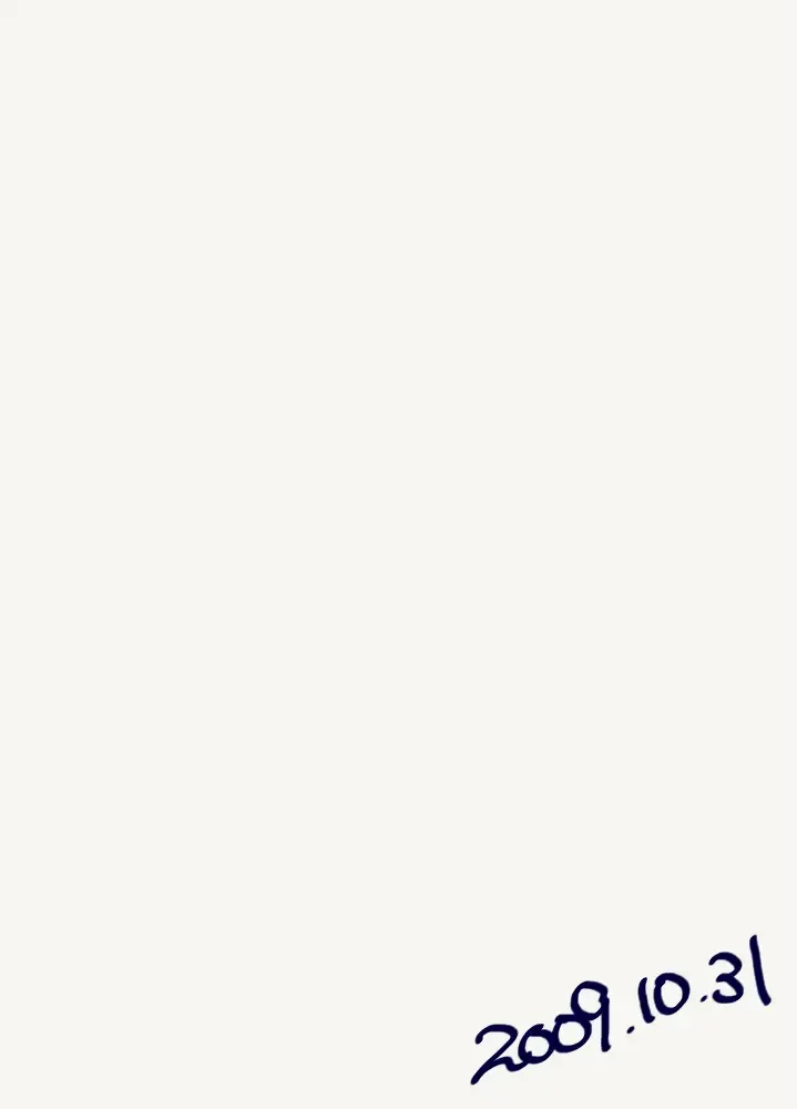 [Kimura Hidesato] Miteita no wa Asagao dake - I want to watch only the morning glory. Fhentai - Page 2