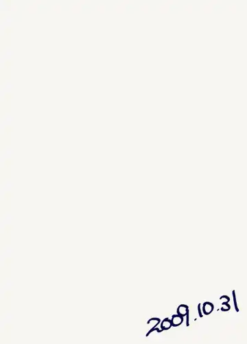 [Kimura Hidesato] Miteita no wa Asagao dake - I want to watch only the morning glory. Fhentai - Page 2