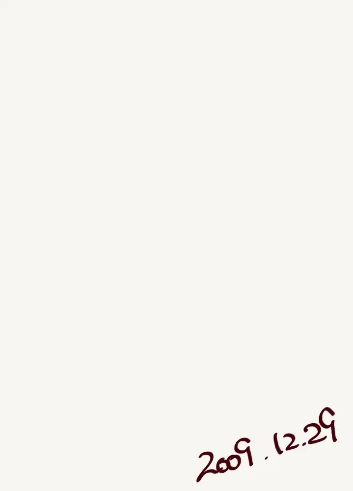 [Kimura Hidesato] Hentai, Tengoku yori Fhentai - Page 2