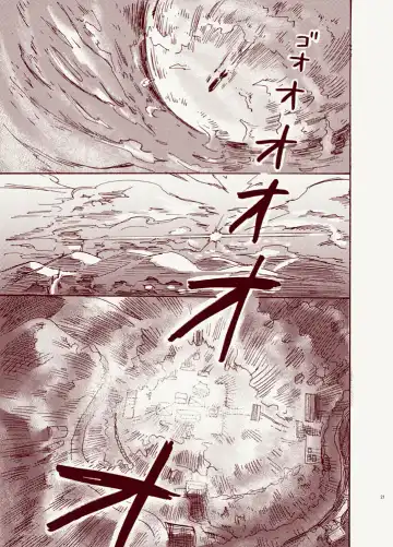 [Kimura Hidesato] Hentai, Tengoku yori Fhentai - Page 19