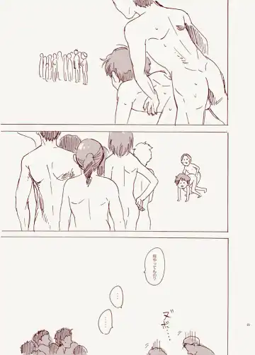 [Kimura Hidesato] Hentai, Tengoku yori Fhentai - Page 23