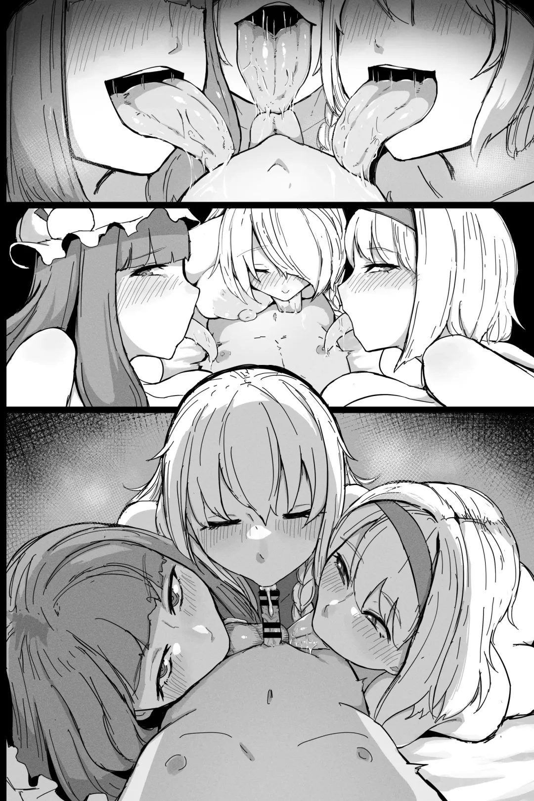 [Starraisins] 2022-06-06 Fhentai - Page 15