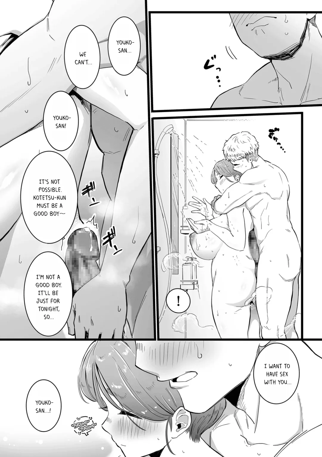 [Choma] Mama Haha Tsukushi Zenpen | The duty of a Mother ~First Part~ Fhentai - Page 12