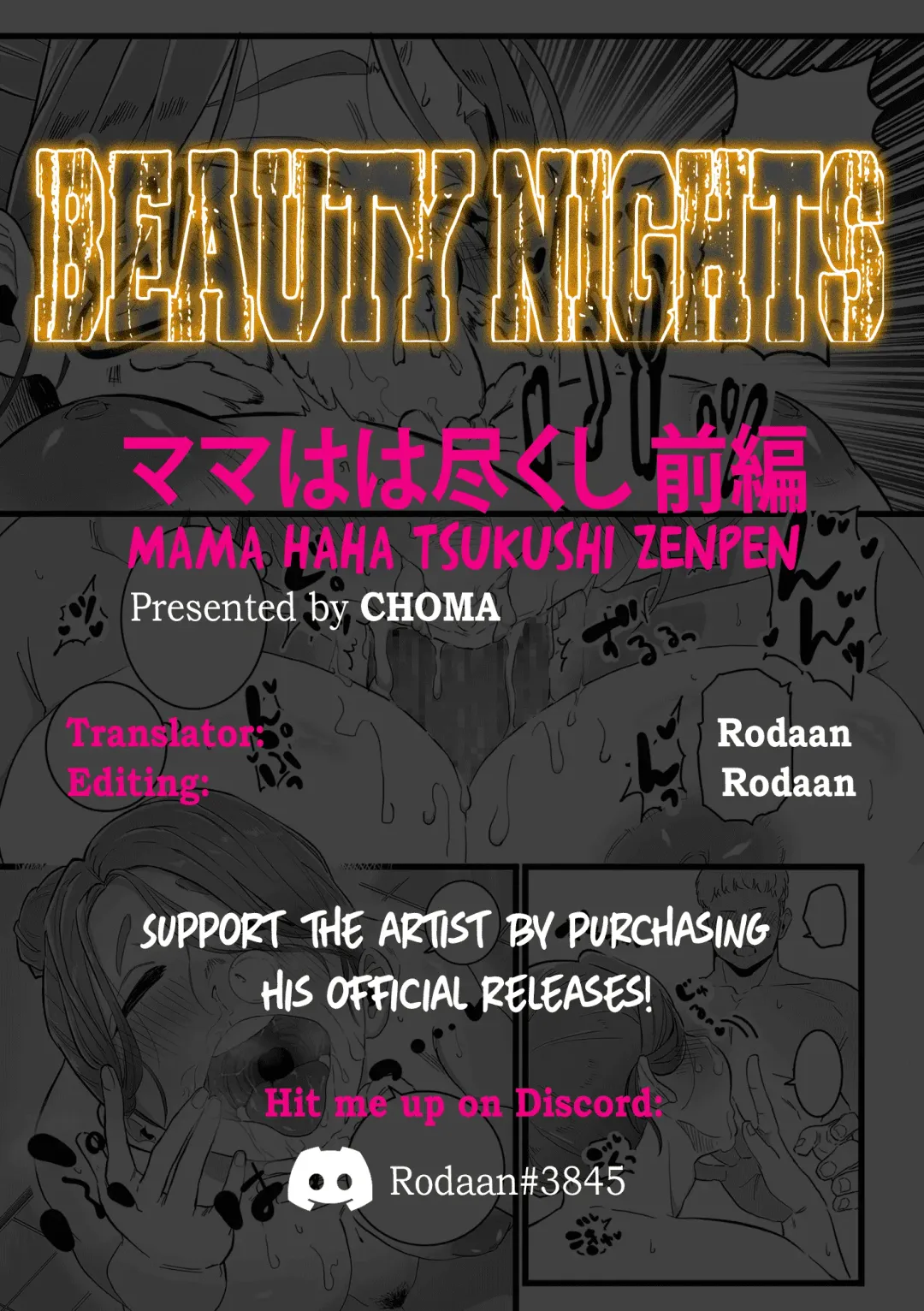 [Choma] Mama Haha Tsukushi Zenpen | The duty of a Mother ~First Part~ Fhentai - Page 23