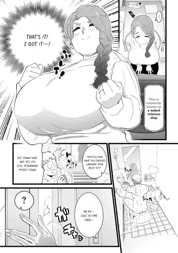 [Choma] Mama Haha Tsukushi Zenpen | The duty of a Mother ~First Part~ Fhentai - Page 3