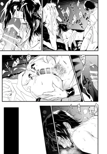 [3u] Sanasana Yuki Fhentai - Page 18