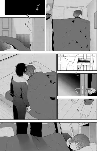 [3u] Tomodachi Ijou, Fhentai - Page 18