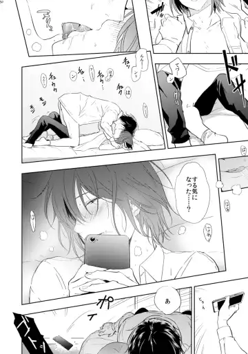 [3u] HappyEnd Fhentai - Page 10