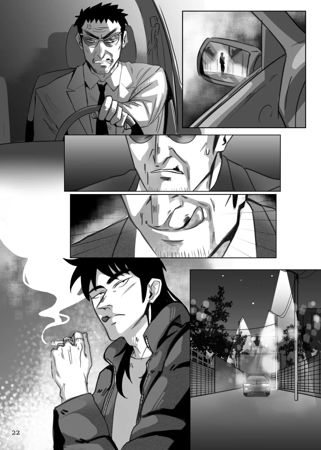 Me ni wa Me o - Retaliation Fhentai - Page 21