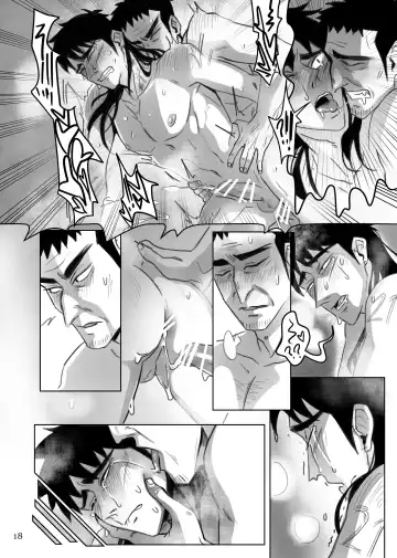 Me ni wa Me o - Retaliation Fhentai - Page 17