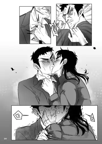 Me ni wa Me o - Retaliation Fhentai - Page 19