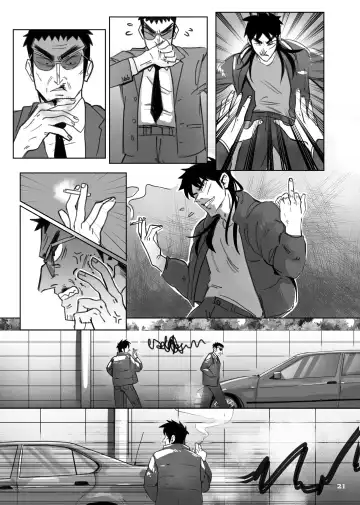 Me ni wa Me o - Retaliation Fhentai - Page 20