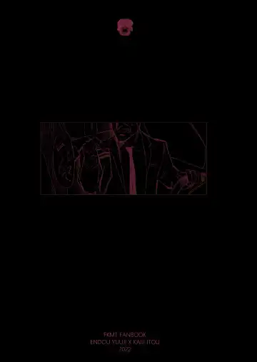 Me ni wa Me o - Retaliation Fhentai - Page 24