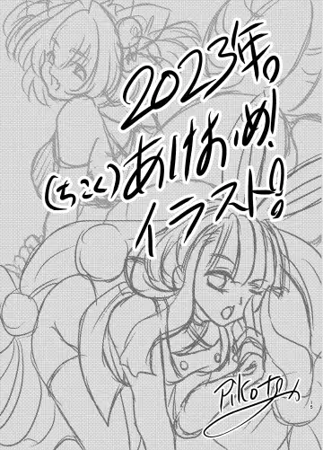 Kimi wa, Watashi no Mono Fhentai - Page 14