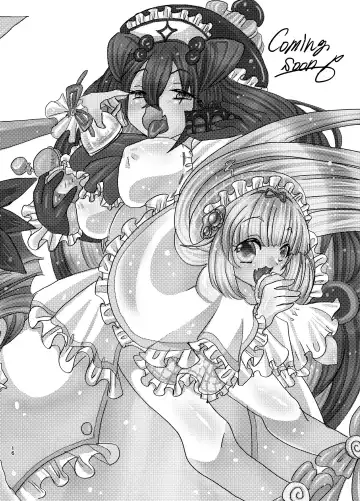 Kimi wa, Watashi no Mono Fhentai - Page 15