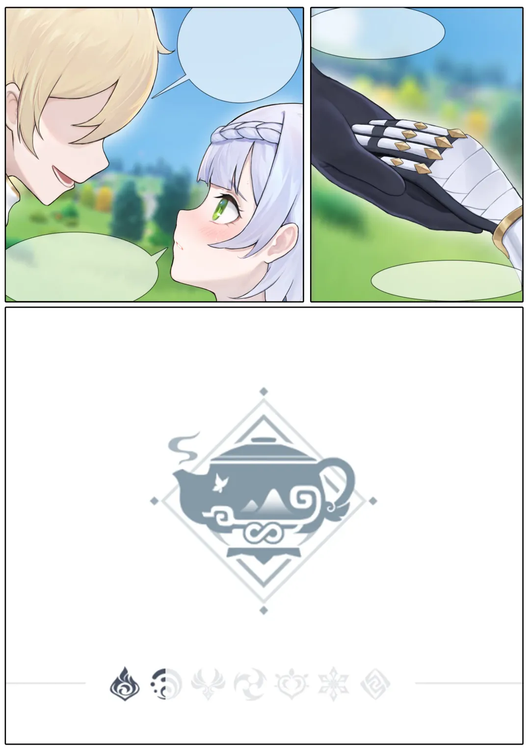 [Wu Qing Yan Hui Gang] Noelle's Antidote Fhentai - Page 29