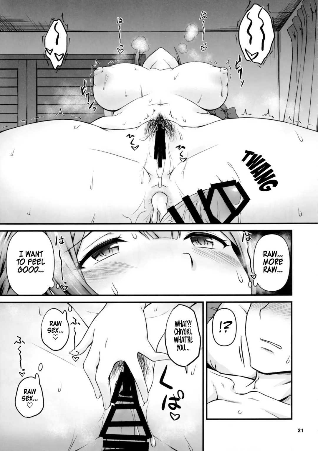 [Takayama Chihiro] Nama Chiyu | Chiyu Rawdog Fhentai - Page 20