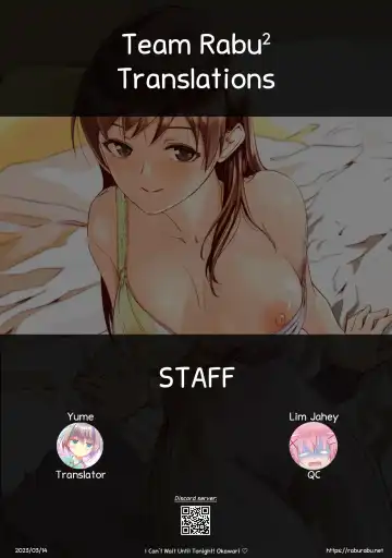 [Gustav] Yoru made Matenai Okawari (THE IDOLM@STER CINDERELLA GIRLS) | I Can't Wait Until Tonight! Okawari ♡ Fhentai - Page 18