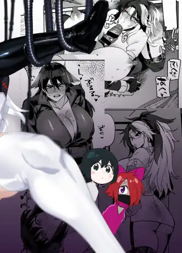 Futanari hon 3 Fhentai - Page 64