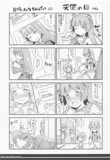 [Herunia Ninja] One Vision Record+ Fhentai - Page 18