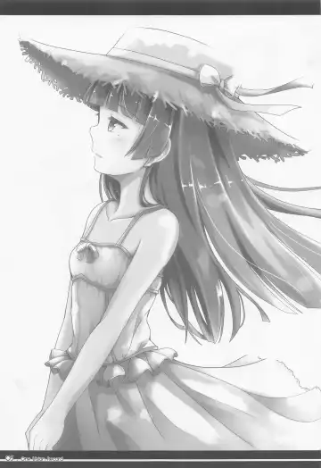 [Herunia Ninja] One Vision Record+ Fhentai - Page 4