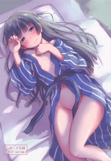 [Herunia Ninja] One Vision Record+ Fhentai - Page 62