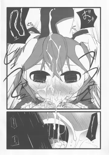[Hans] Onkuchi Shinreibyou - Mouth of Love Fhentai - Page 11
