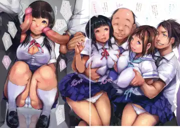 [Ohigetan] Ohigebon - 68 Chikan Choukyou Kyouiku Fhentai - Page 6