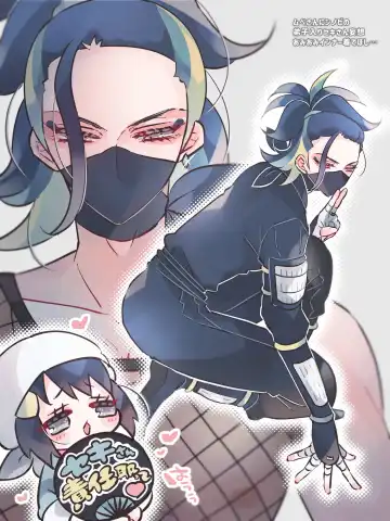 [Miyoshino] SekiShou Log Fhentai - Page 3