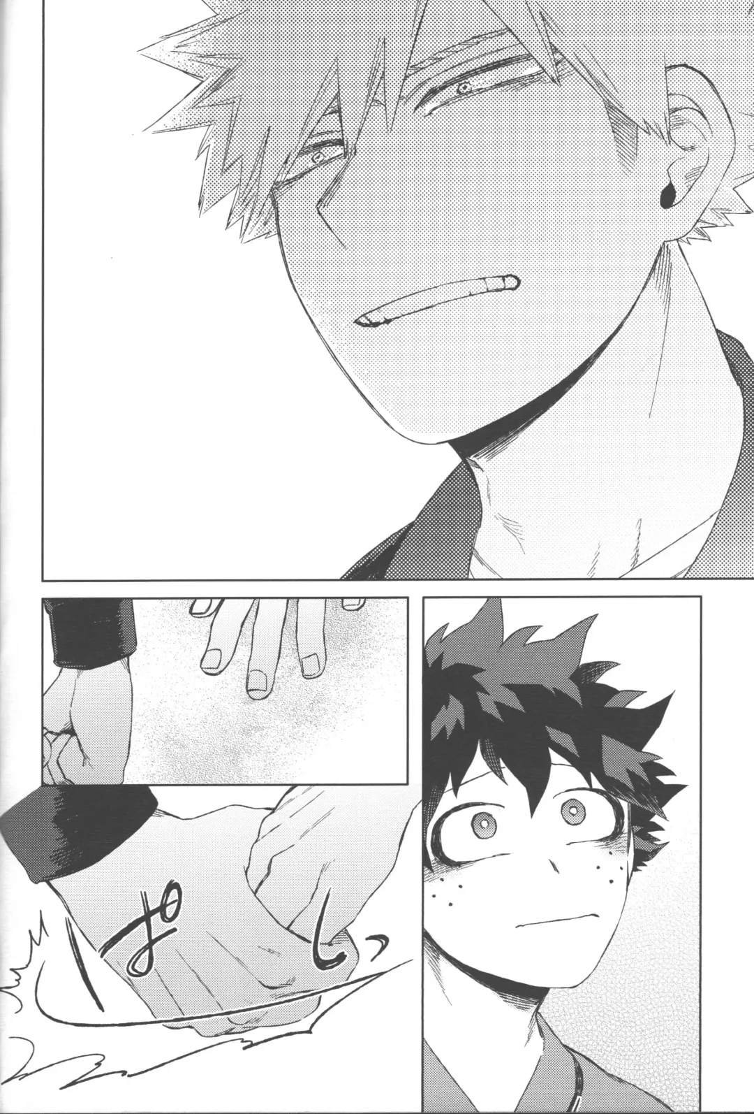 [Hitomi] Mukosei ni Modotta Boku e Fhentai - Page 45