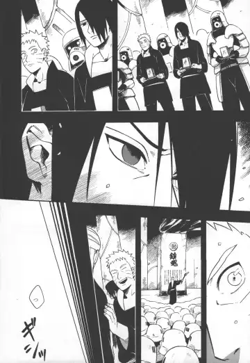 [Min] Sen o suru Fhentai - Page 3