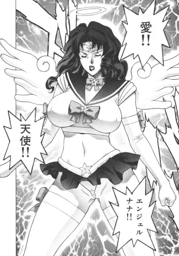 [Motchie] Pretty Misa 2 Fhentai - Page 158