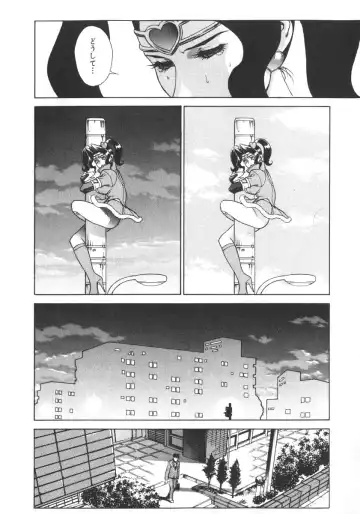 [Motchie] Pretty Misa 2 Fhentai - Page 40