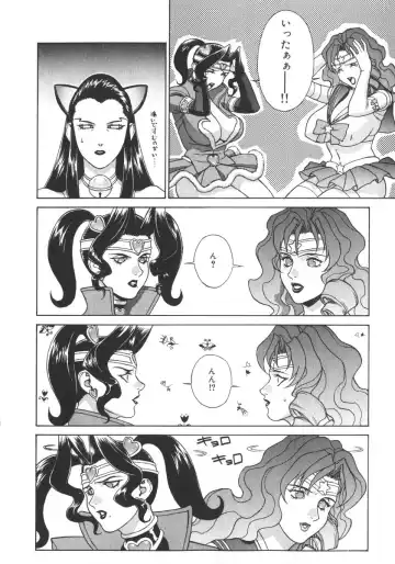 [Motchie] Pretty Misa 2 Fhentai - Page 56