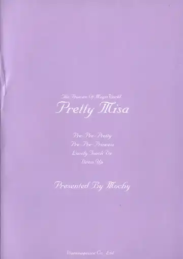 [Motchie] Pretty Misa 2 Fhentai - Page 6