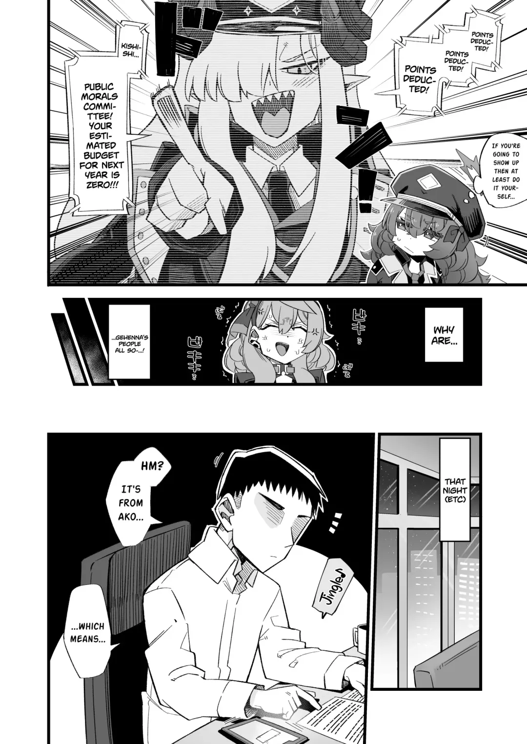 [Kira Boshi] Ako no Stress Hassan Houhou | Ako's Stress Relieving Sex Fhentai - Page 11