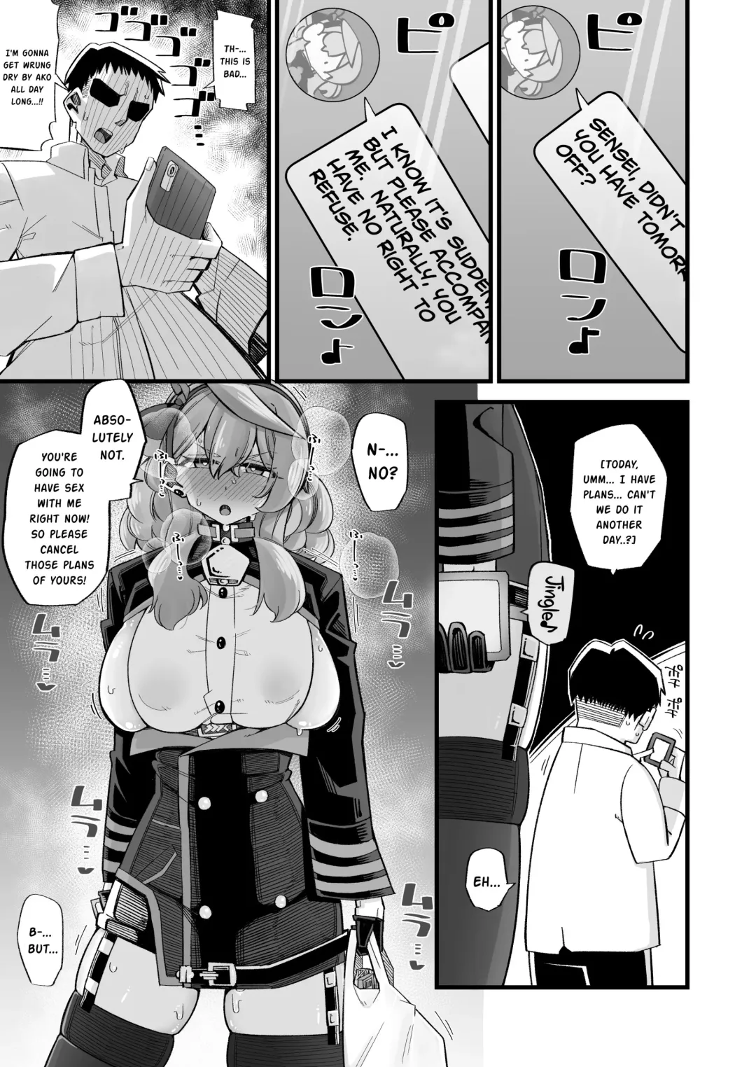 [Kira Boshi] Ako no Stress Hassan Houhou | Ako's Stress Relieving Sex Fhentai - Page 12