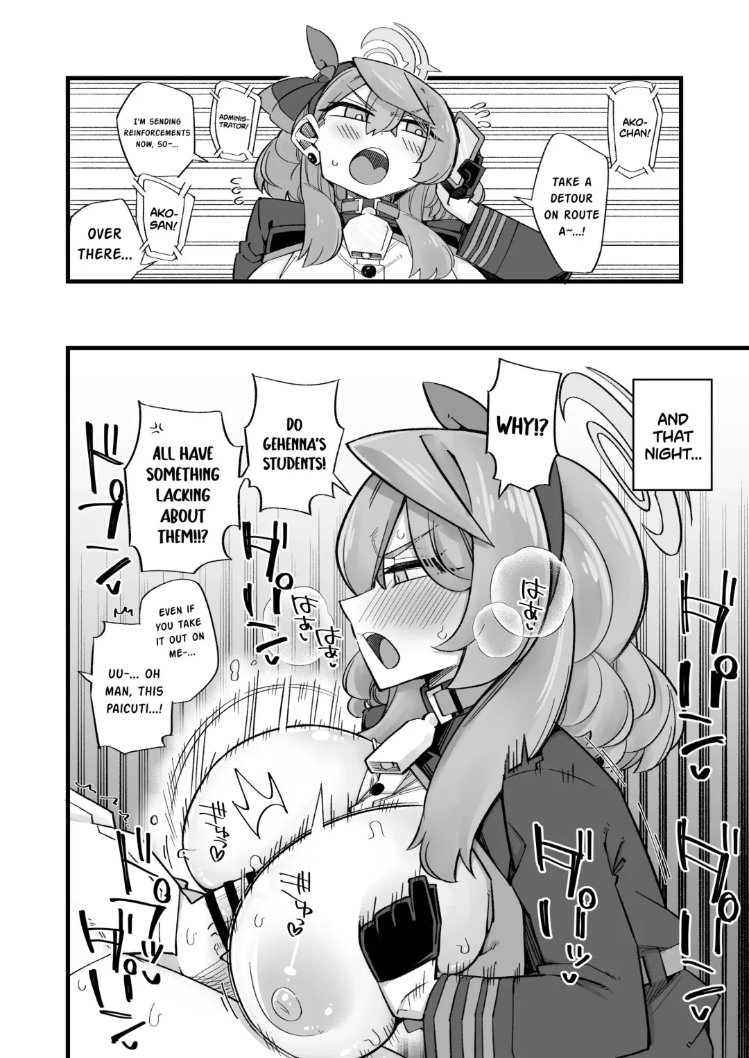 [Kira Boshi] Ako no Stress Hassan Houhou | Ako's Stress Relieving Sex Fhentai - Page 9