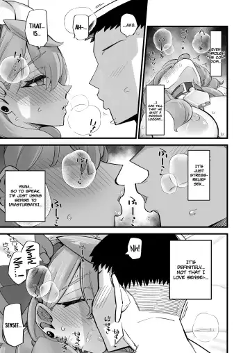 [Kira Boshi] Ako no Stress Hassan Houhou | Ako's Stress Relieving Sex Fhentai - Page 16