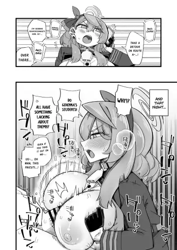 [Kira Boshi] Ako no Stress Hassan Houhou | Ako's Stress Relieving Sex Fhentai - Page 9