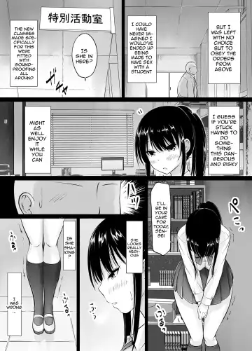 [Kasuga Ellie] Meimon Jogakuin no Kozukuri Kobetsu Jisshuu | A Girl's College For Noble Families Baby-Making Exercises Fhentai - Page 3