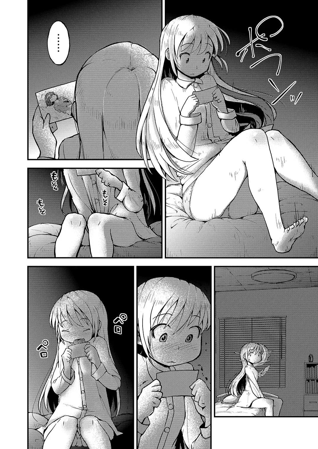 [Soso-zagri] Konya ha, zutto, senpai to 2 Fhentai - Page 33