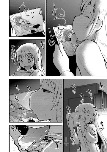 [Soso-zagri] Konya ha, zutto, senpai to 2 Fhentai - Page 35