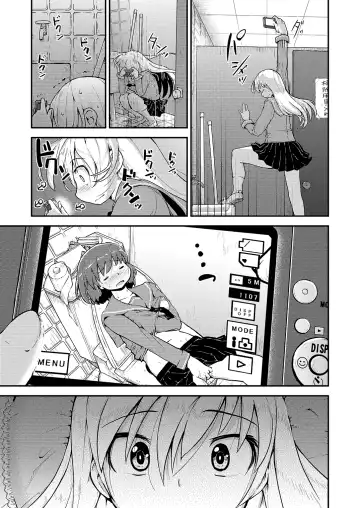 [Soso-zagri] Konya ha, zutto, senpai to 2 Fhentai - Page 6