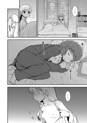 [Soso-zagri] Konya ha, zutto, senpai to 2 Fhentai - Page 7