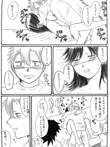 [Unagi] 21-saigumi to Rengoku-san ga Danshi Koukousei dattara Fhentai - Page 3